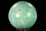 Polished Graphic Amazonite Crystal Sphere - Madagascar #166502-1